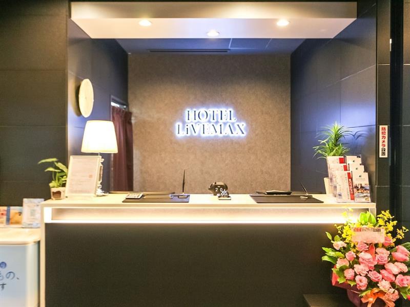 Hotel Livemax Takadanobaba Ekimae Tokyo Ngoại thất bức ảnh