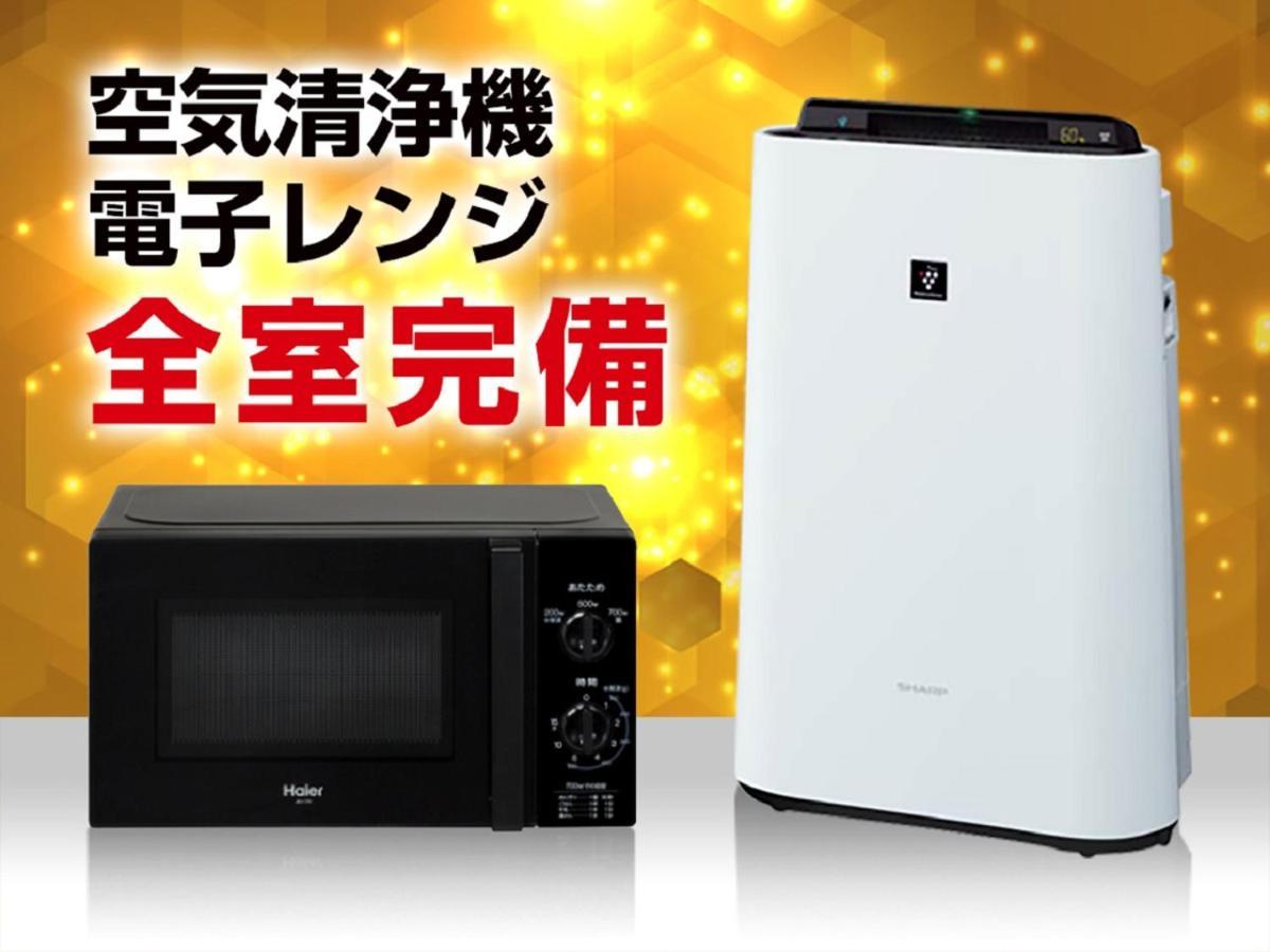 Hotel Livemax Takadanobaba Ekimae Tokyo Ngoại thất bức ảnh
