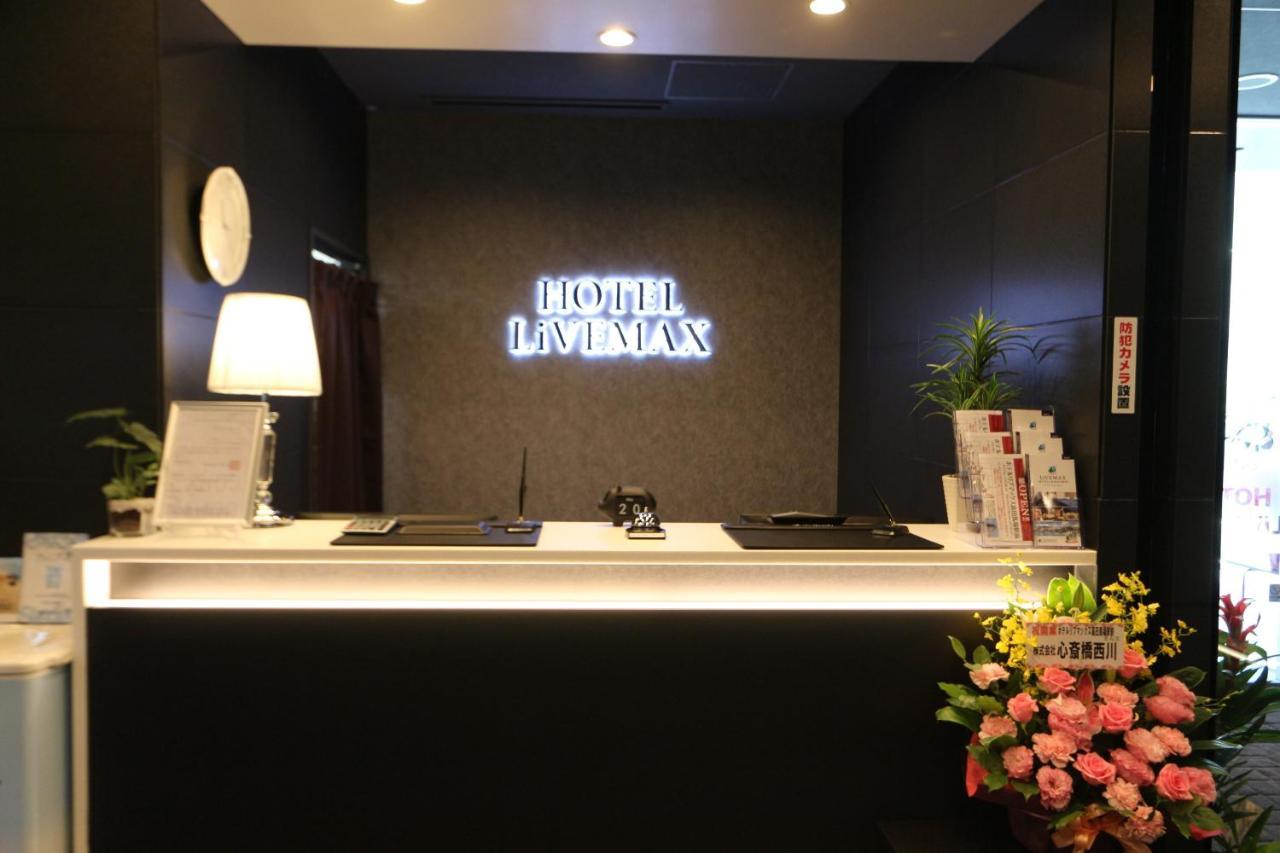 Hotel Livemax Takadanobaba Ekimae Tokyo Ngoại thất bức ảnh